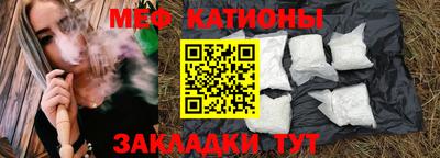 таблы Изобильный