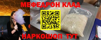 круглые Ирбит