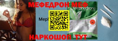 таблы Изобильный