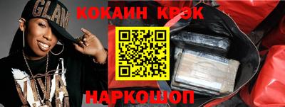 таблы Изобильный