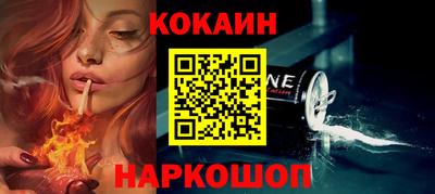 таблы Изобильный