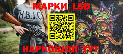 таблы Изобильный