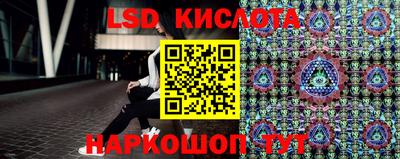 круглые Ирбит