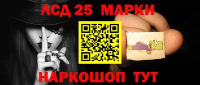 таблы Изобильный