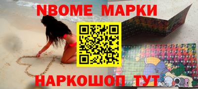 таблы Изобильный