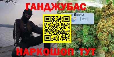 круглые Ирбит
