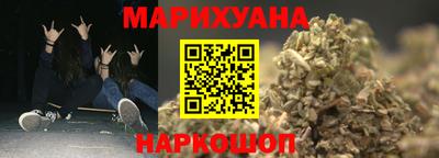 таблы Изобильный