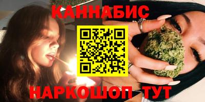таблы Изобильный