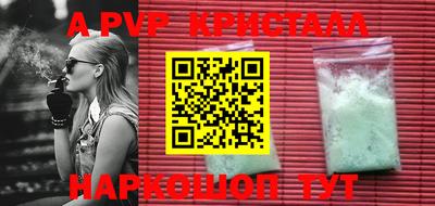 круглые Ирбит