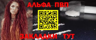 таблы Изобильный