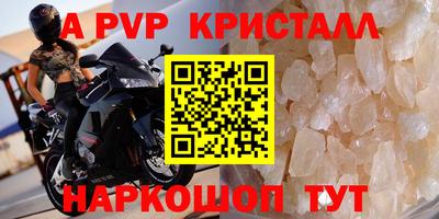 таблы Изобильный