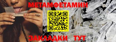 круглые Ирбит
