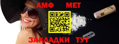 круглые Ирбит