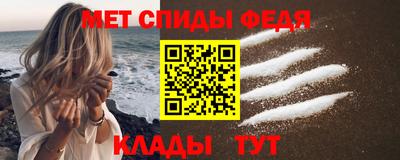 круглые Ирбит