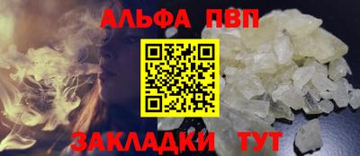 таблы Изобильный