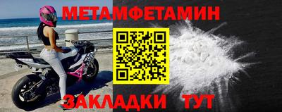 круглые Ирбит