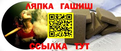 круглые Ирбит