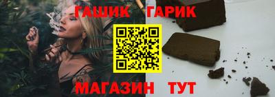 таблы Изобильный