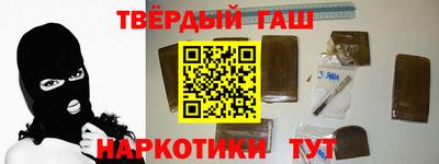 круглые Ирбит