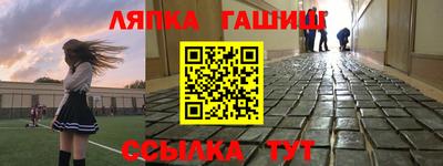 таблы Изобильный