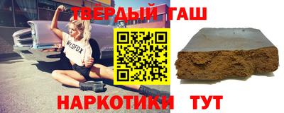 таблы Изобильный