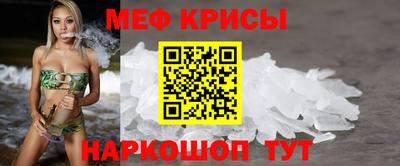 круглые Ирбит