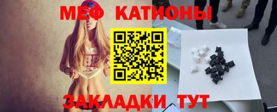 таблы Изобильный